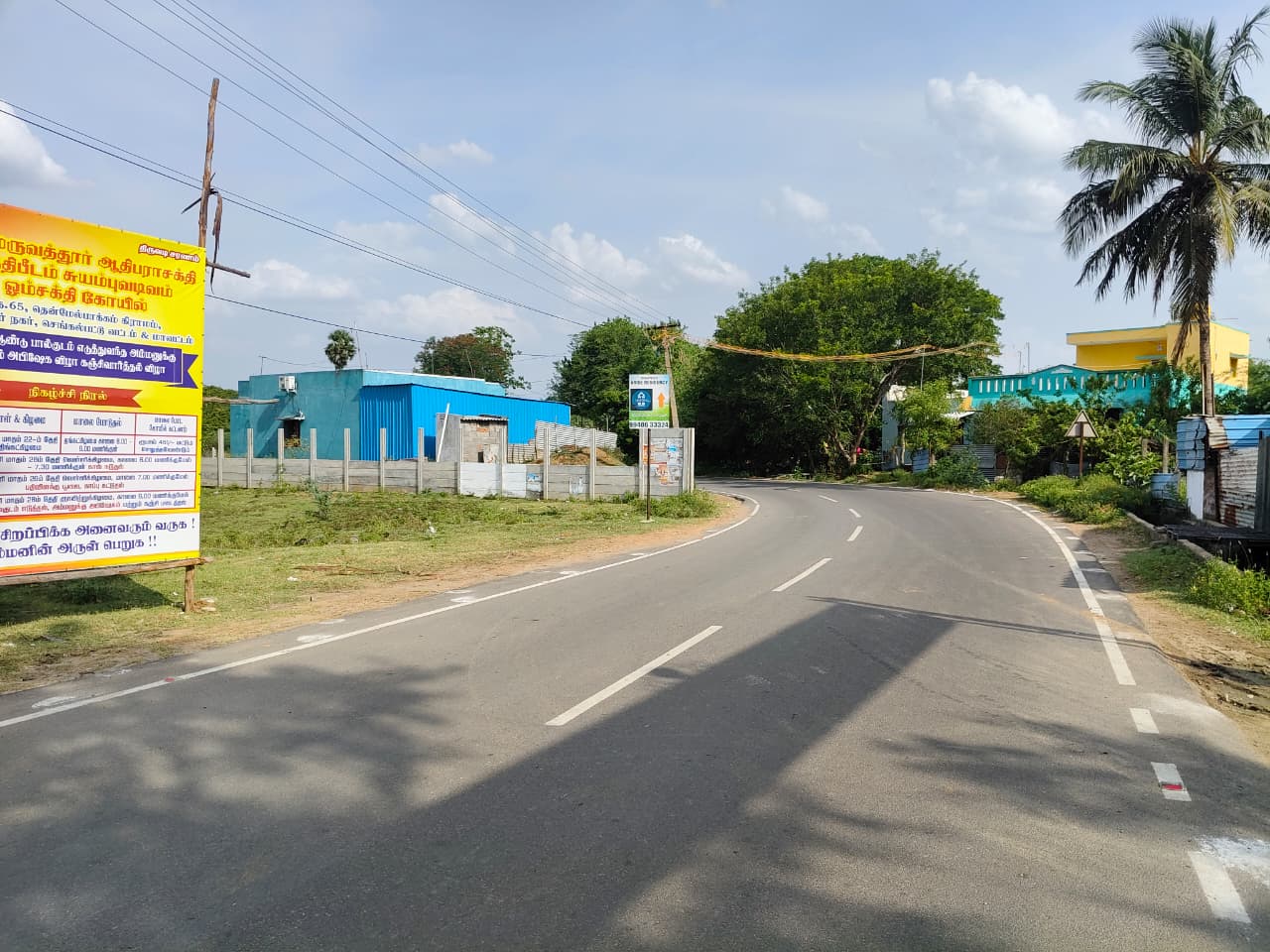 Residential development